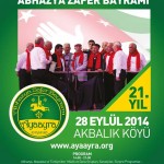 10672386_10152709249693320_8385046691031727105_n