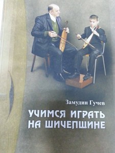 11026544_10153118614333320_1395486902_n