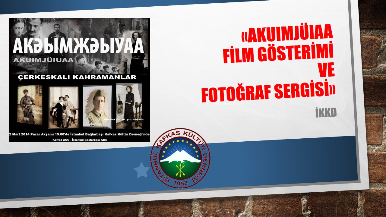 AKUIMJÜIAA FİLM GÖSTERİMİ VE FOTOĞRAF SERGİSİ