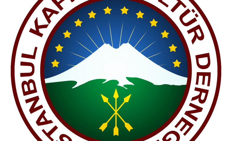 İKKD BURS BAŞVURU BİLGİLENDİRMESİ