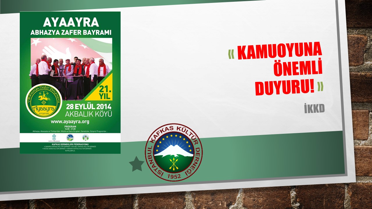 KAMUOYUNA ÖNEMLİ DUYURU!