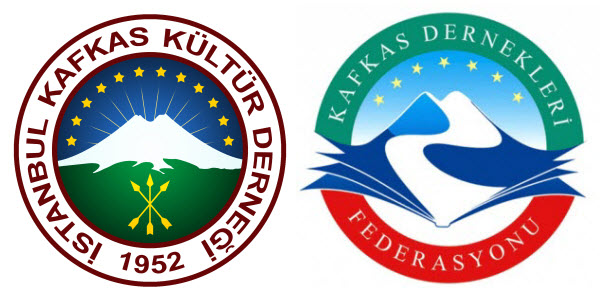 Federasyon Olağanüstü Genel Kurulu 21 Nisan 2013’de Ankara TES-İŞ salonunda