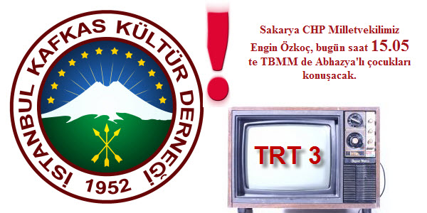 Sakarya CHP Milletvekilimiz Engin Özkoç bugün saat 15.05 de TRT 3 te…