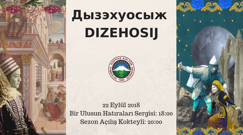 Dızehosıj – Bir Ulusun Hatıraları Sergisi